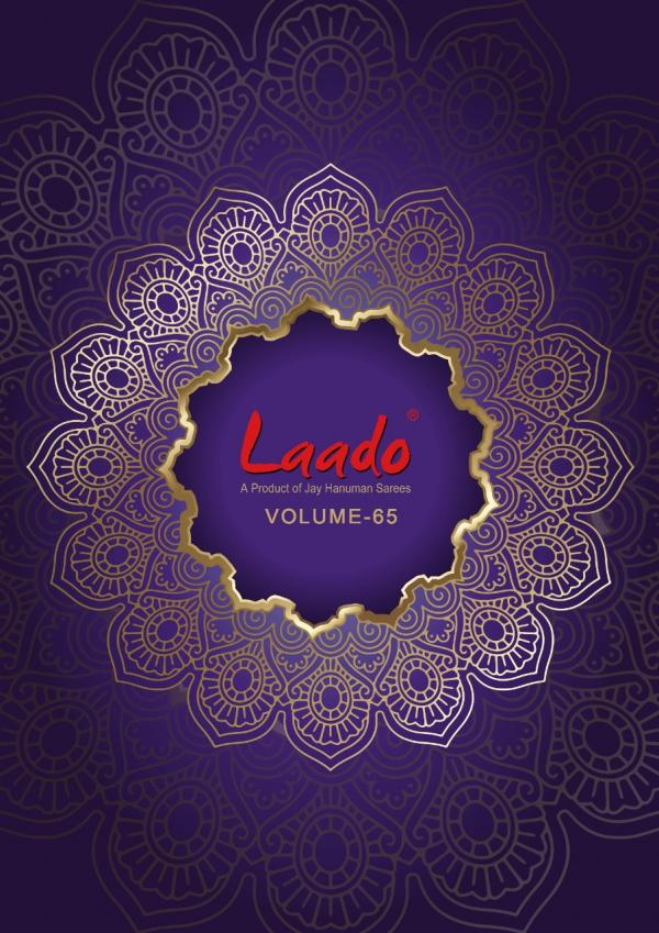 Laado Vol-65 Cotton Printed Designer Exclusive Dress Material